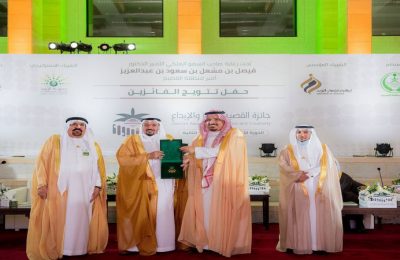 Qassim Province Prince: Opens several new specialized departments in the Medical City of Qassim University
